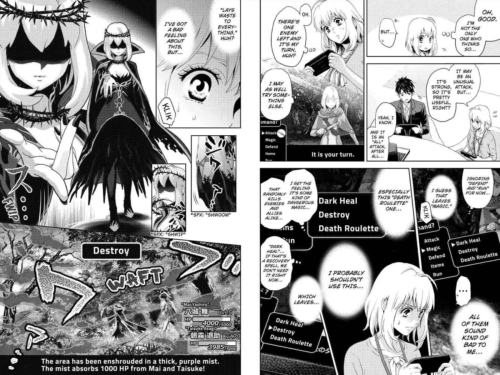 Online - The Comic Chapter 8 4